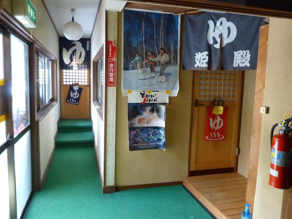 Uotoshi Ryokan Яманучи Екстериор снимка
